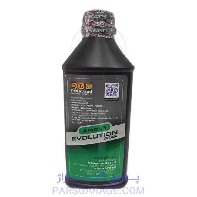 روغن دنده (واسکازین) API GL4 پروفی کار Proficar حجم 1 لیتر 85W90 — تصویر ۲