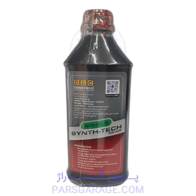 روغن دنده (واسکازین) API GL5 پروفی کار Proficar حجم 1 لیتر 75W90 — تصویر ۲
