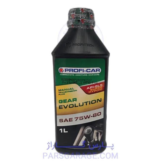 روغن دنده (واسکازین) API GL5 پروفی کار Proficar حجم 1 لیتر 75W80