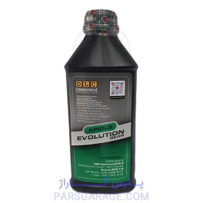 روغن دنده (واسکازین) API GL5 پروفی کار Proficar حجم 1 لیتر 75W80 — تصویر ۲