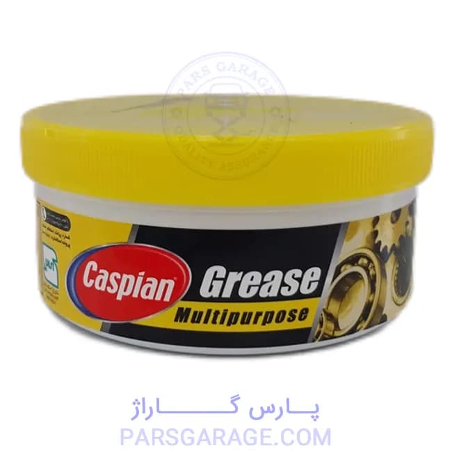 گریس همه‌کاره کاسپین Caspian پایه لیتیوم 227 گرم