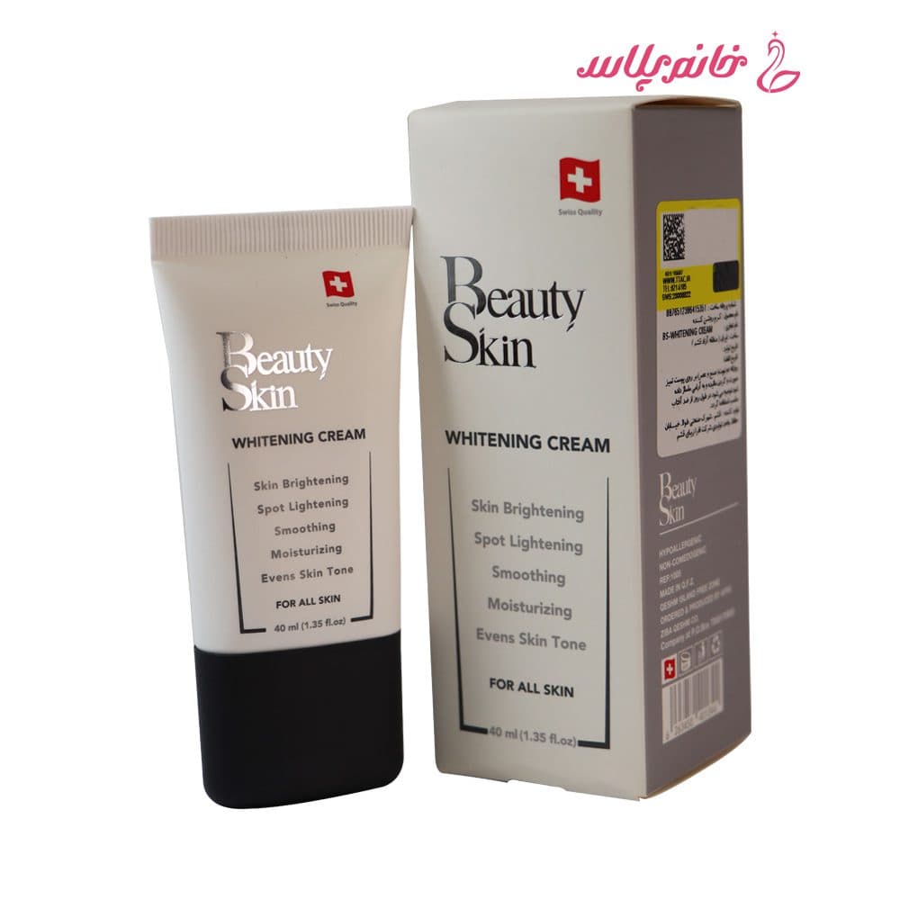 کرم روشن‌کننده بیوتی اسکین (Beauty Skin)مدل Whitening — تصویر ۷