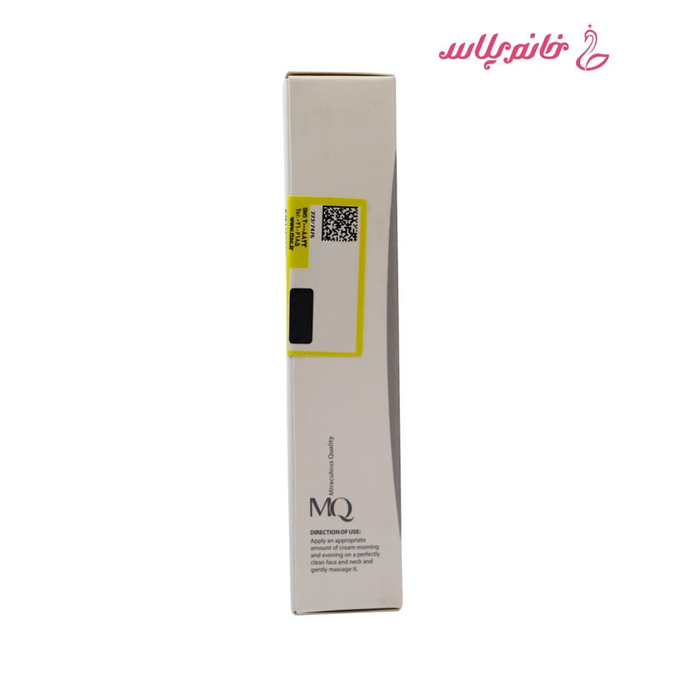 کرم ضد چروک ام کیو (MQ)مدل C Booster حجم 30 میل — تصویر ۳
