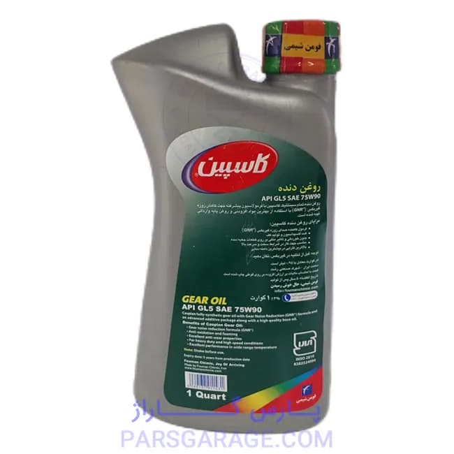 روغن دنده (واسکازین) GL4 کاسپین Caspian حجم 1 لیتر 75W90 — تصویر ۲