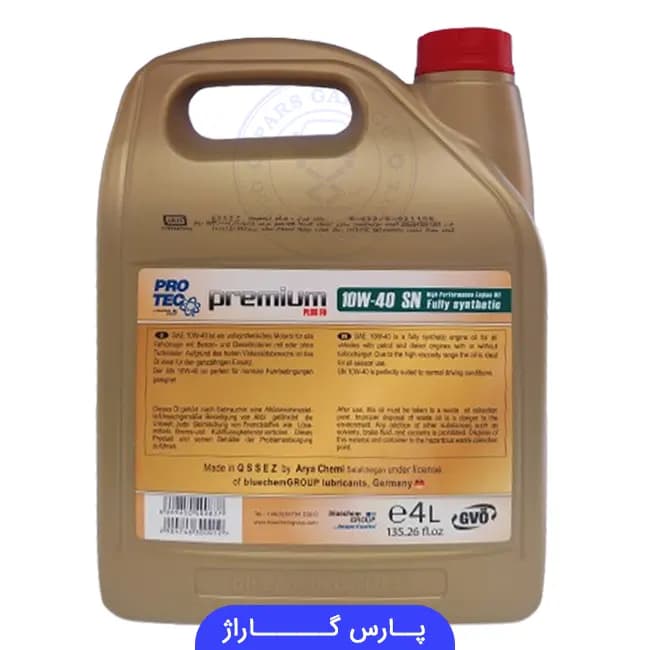 روغن موتور SN پروتک Protech حجم 4 لیتر 10W-40 — تصویر ۲