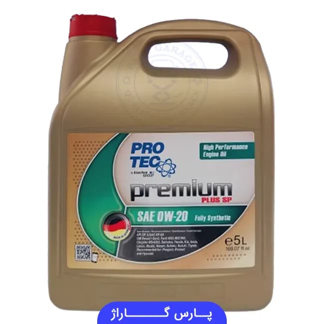 روغن موتور پروتک Protech حجم 5 لیتر 0W-20