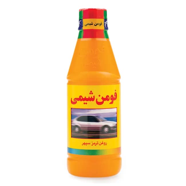 روغن ترمز DOT3 فومن شیمی 250 میل