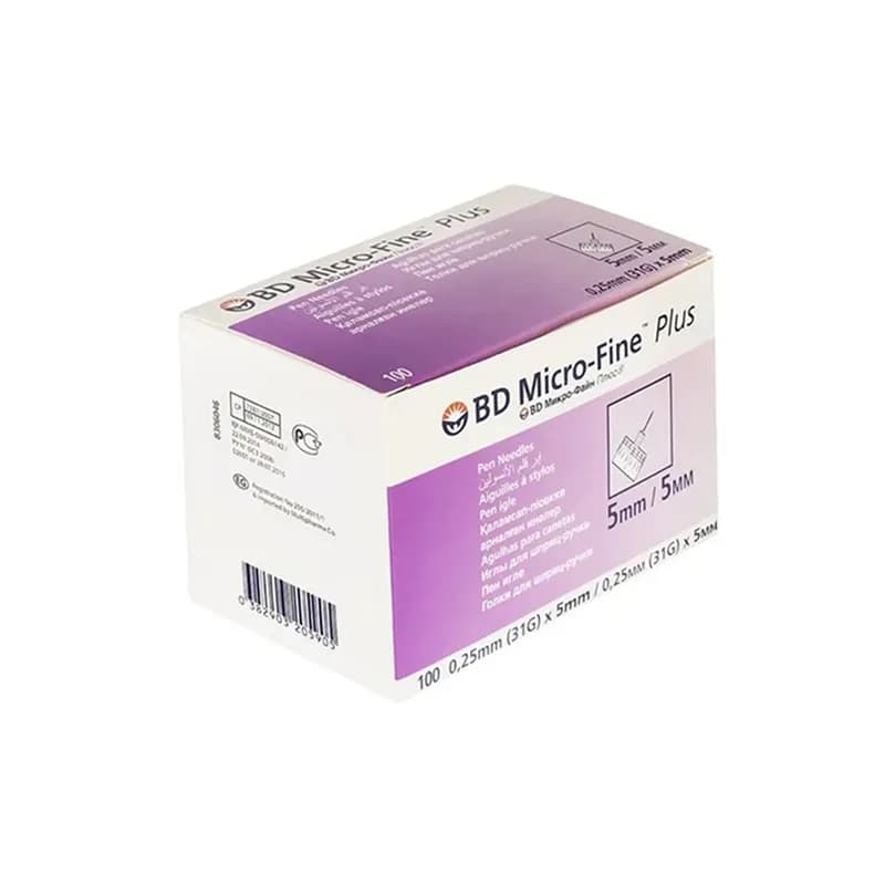 سرسوزن BD سایز 5 میلی متری/ گیج 31 بسته 100 عددی