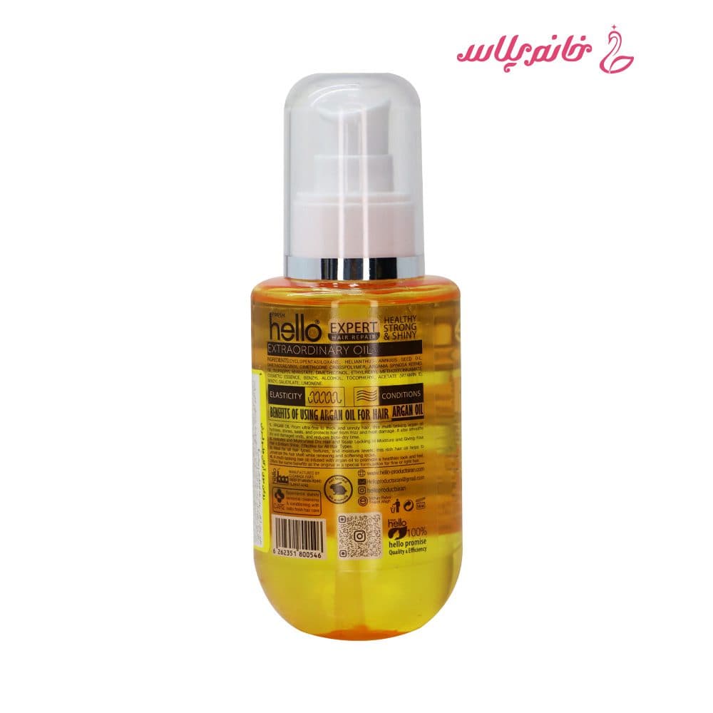روغن آرگان مو هلو فرش مدل Argan Oil حجم 100 میلی‌لیتر — تصویر ۲