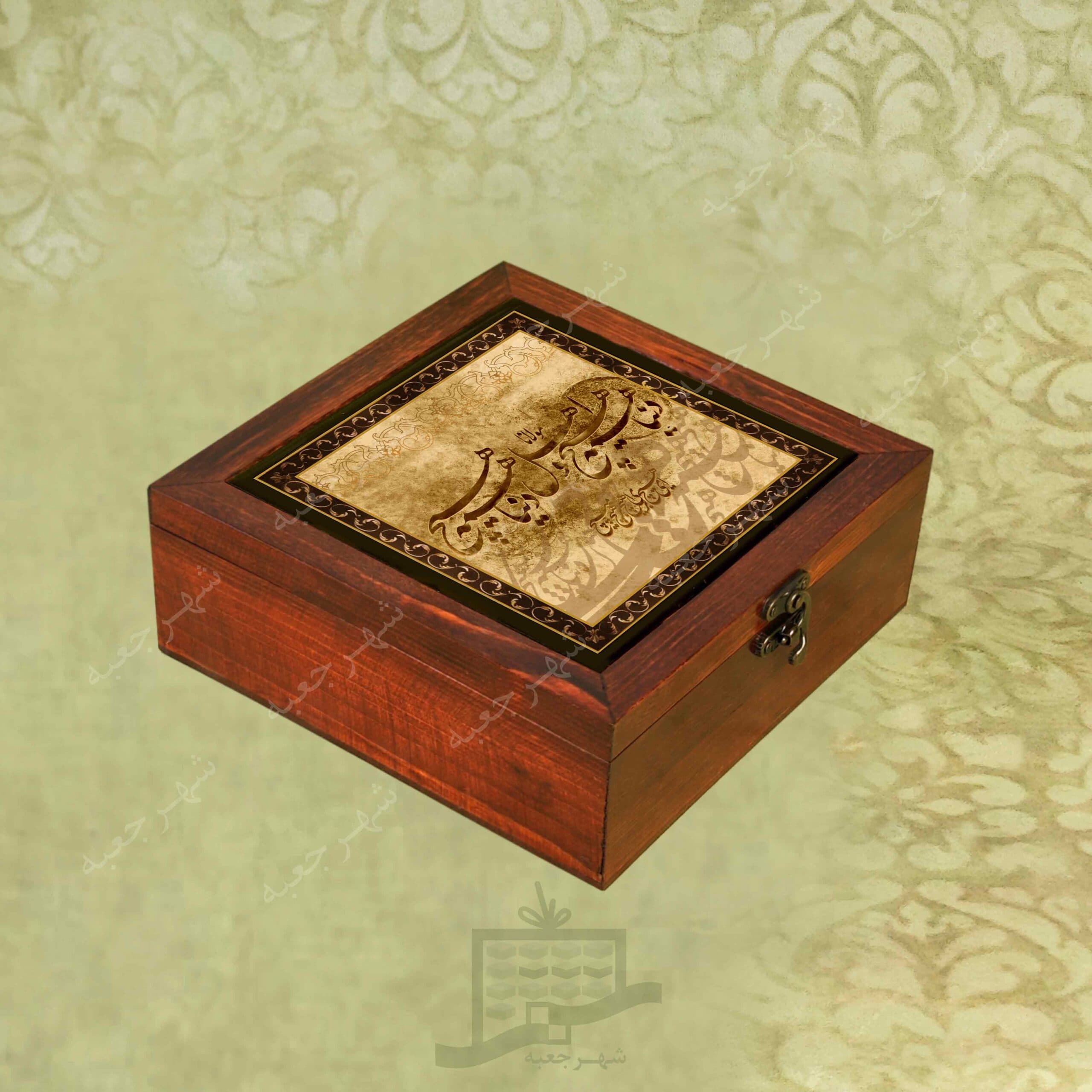 جعبه چوبی (طرح M22*2*20)-آجیل و خشکبار،دمنوش،گز و شکلات،کادو