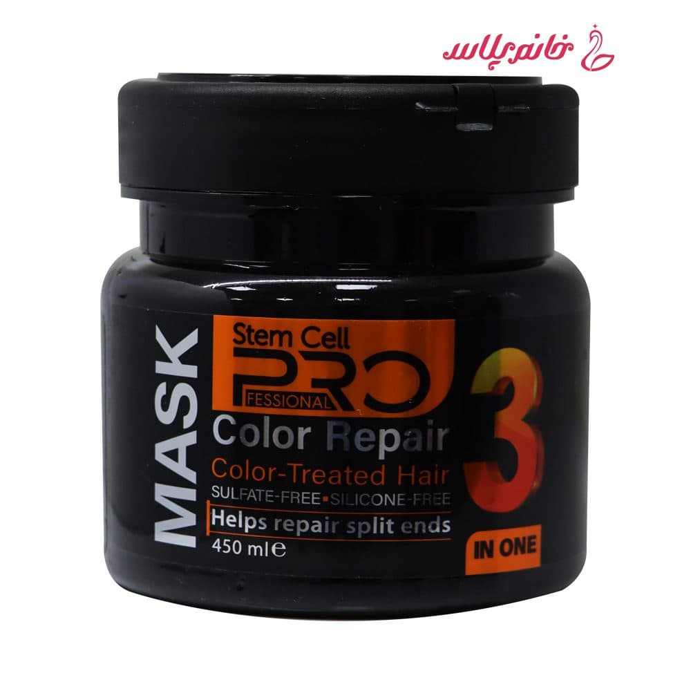 ماسک مو استم سل پرو مدل Professional Color Repair حجم 450 میلی لیتر