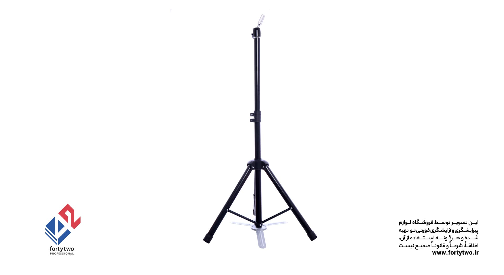 پایه کله مانکن ایستاده هولدردار