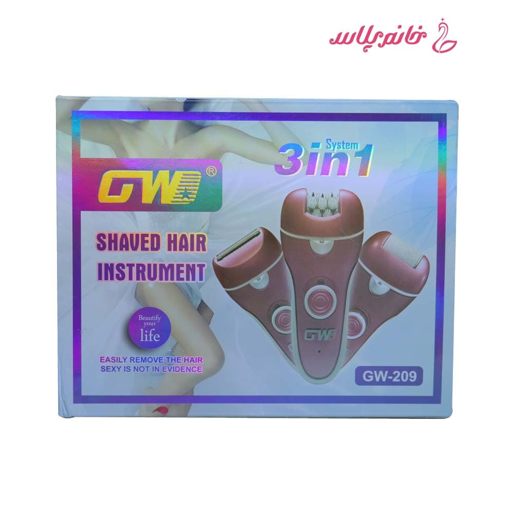 اپلیدی جی دبلیو(GW) مدل GW-209 — تصویر ۴
