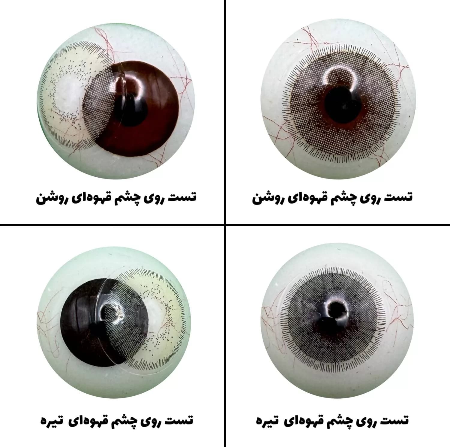 لنز چشم بیوتی مدل 18 کدد ACEA220 رنگ سبز زیتونی دوردار — تصویر ۶