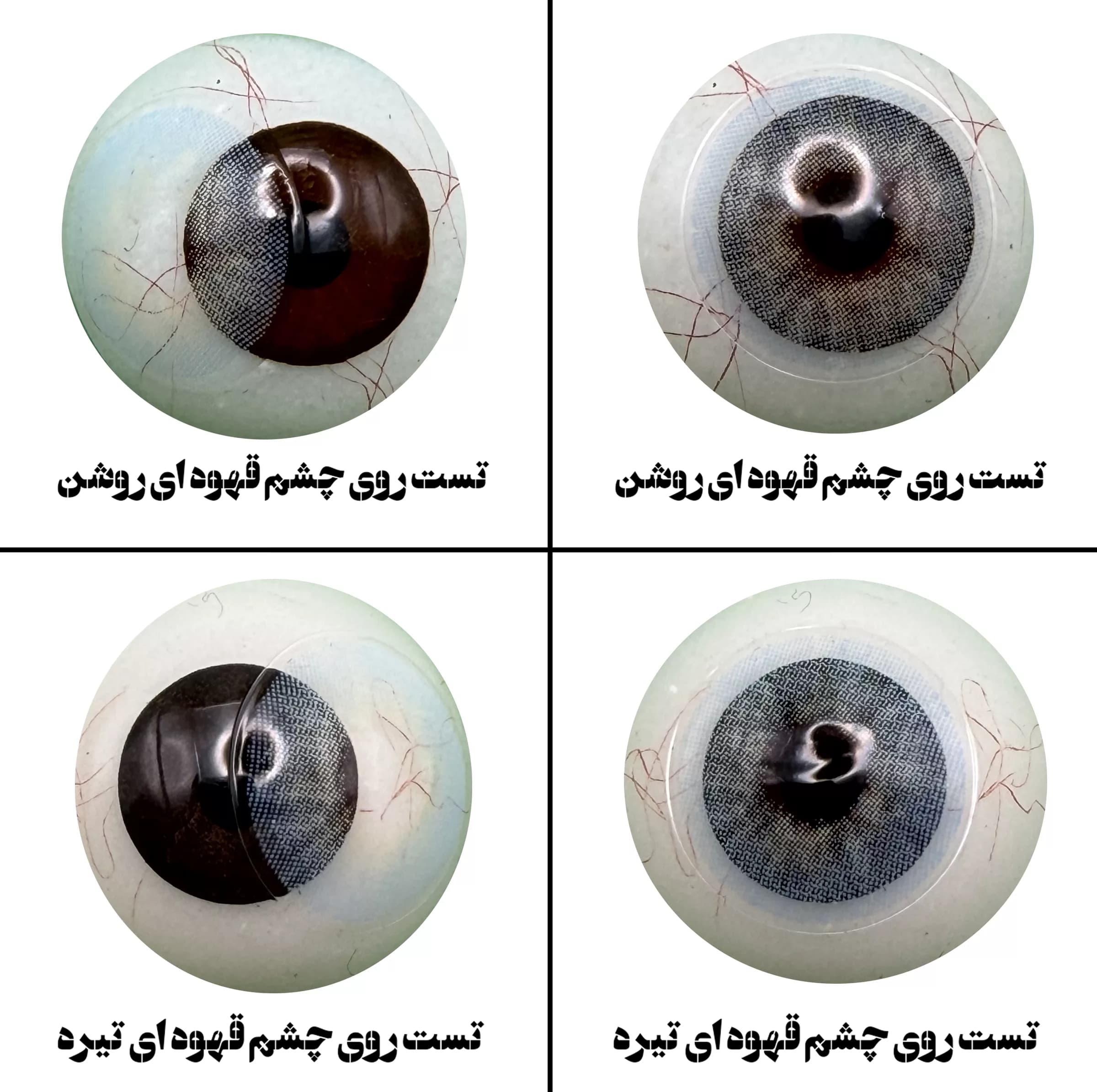 لنز چشم هرا مدل 22 سالانه کد ACSA260 رنگ آبی روشن بدون دور — تصویر ۴