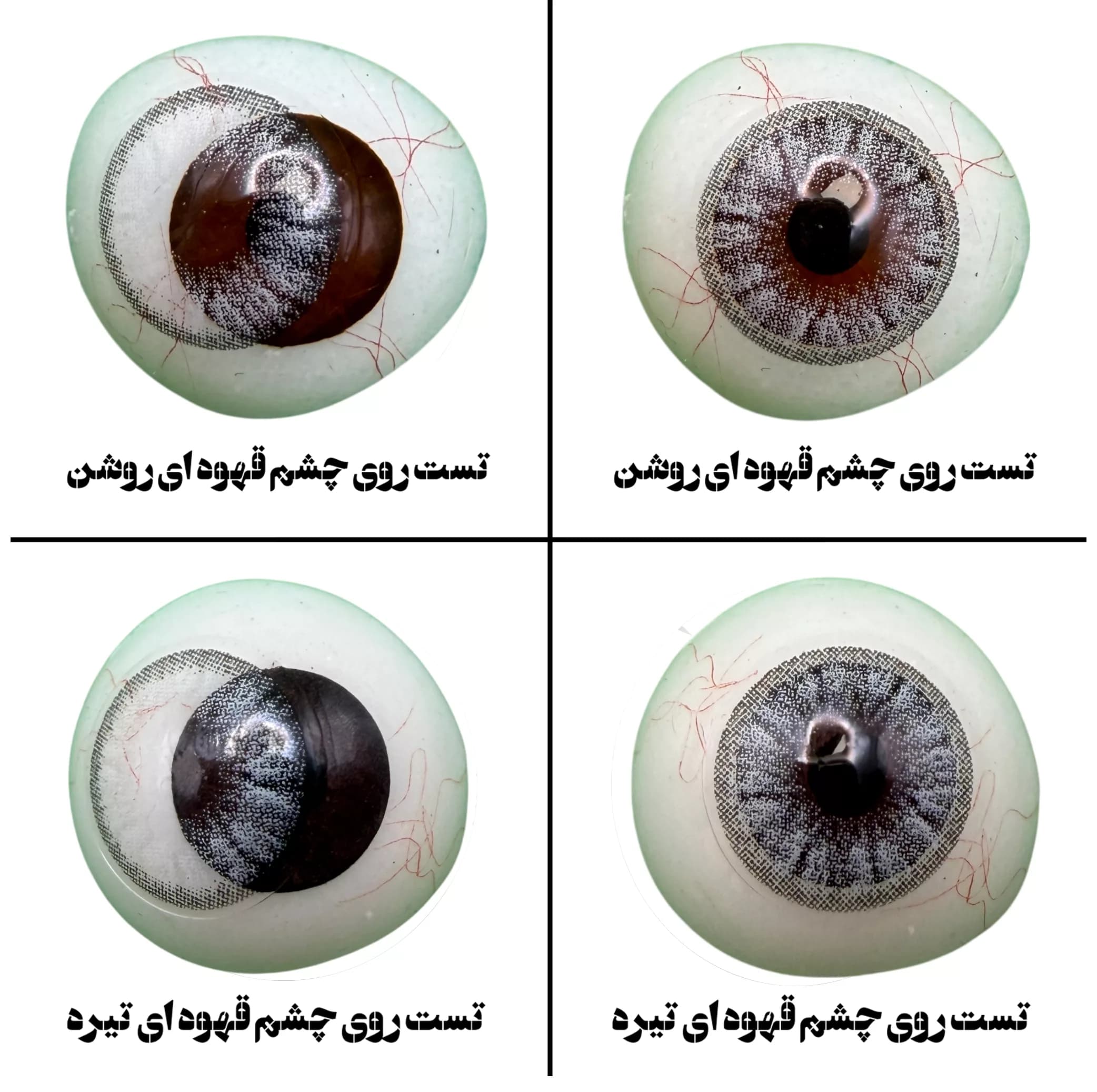 لنز چشم هرا گریس تمیم کانتکت لنز کد 03 مدل MIAMI GR رنگ طوسی رگه ای دوردار — تصویر ۴
