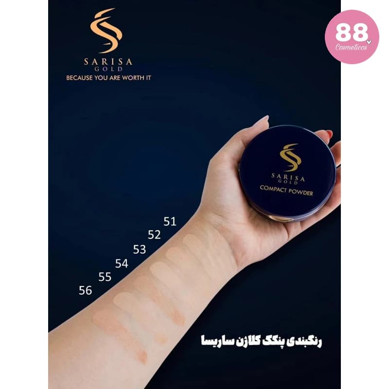 پنکک ساریسا گلد مدل کلاژن — تصویر ۲