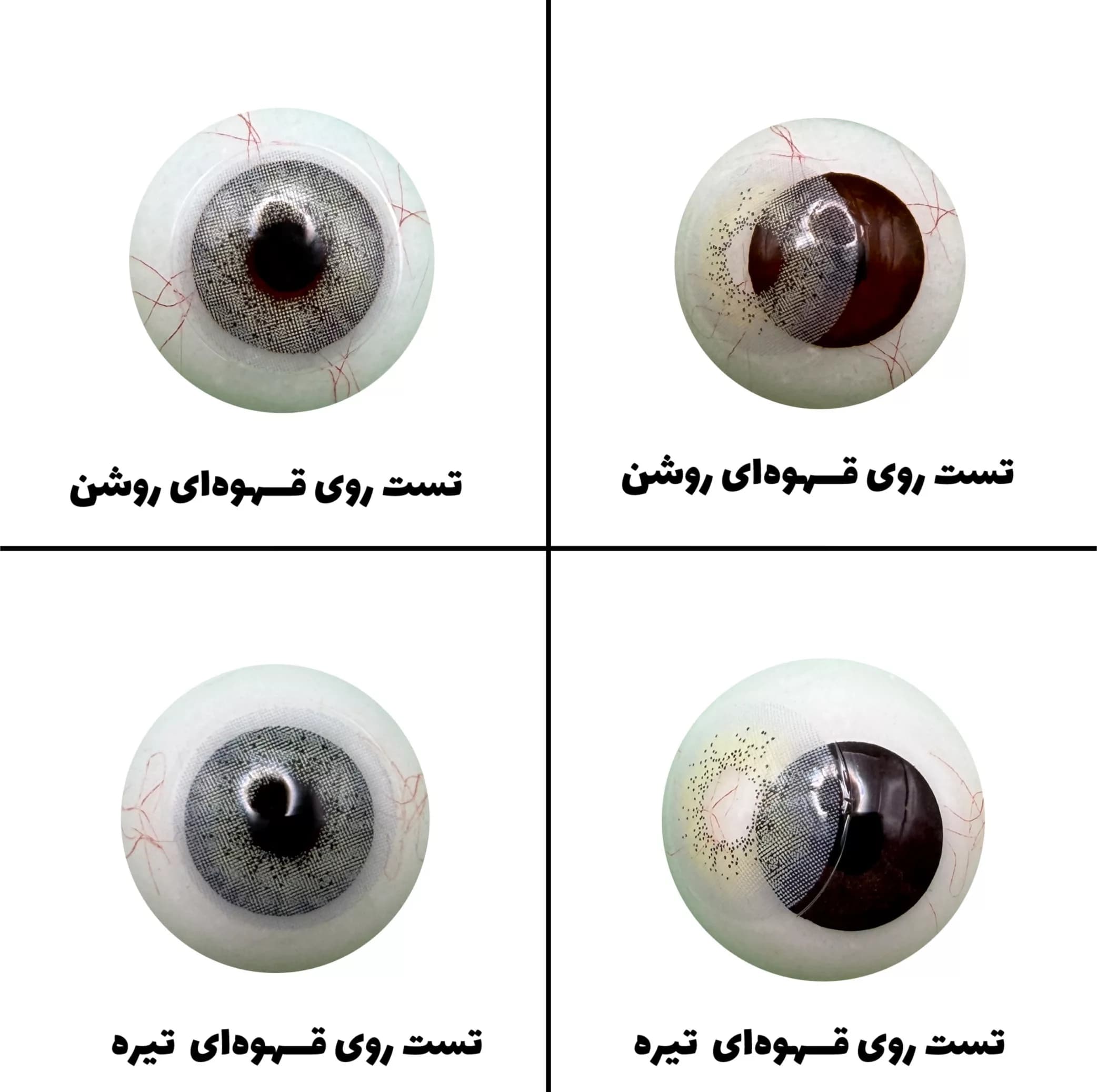 لنز چشم بیوتی مدل 15 کد ACQA310 رنگ سبزعسلی بدون دور — تصویر ۳