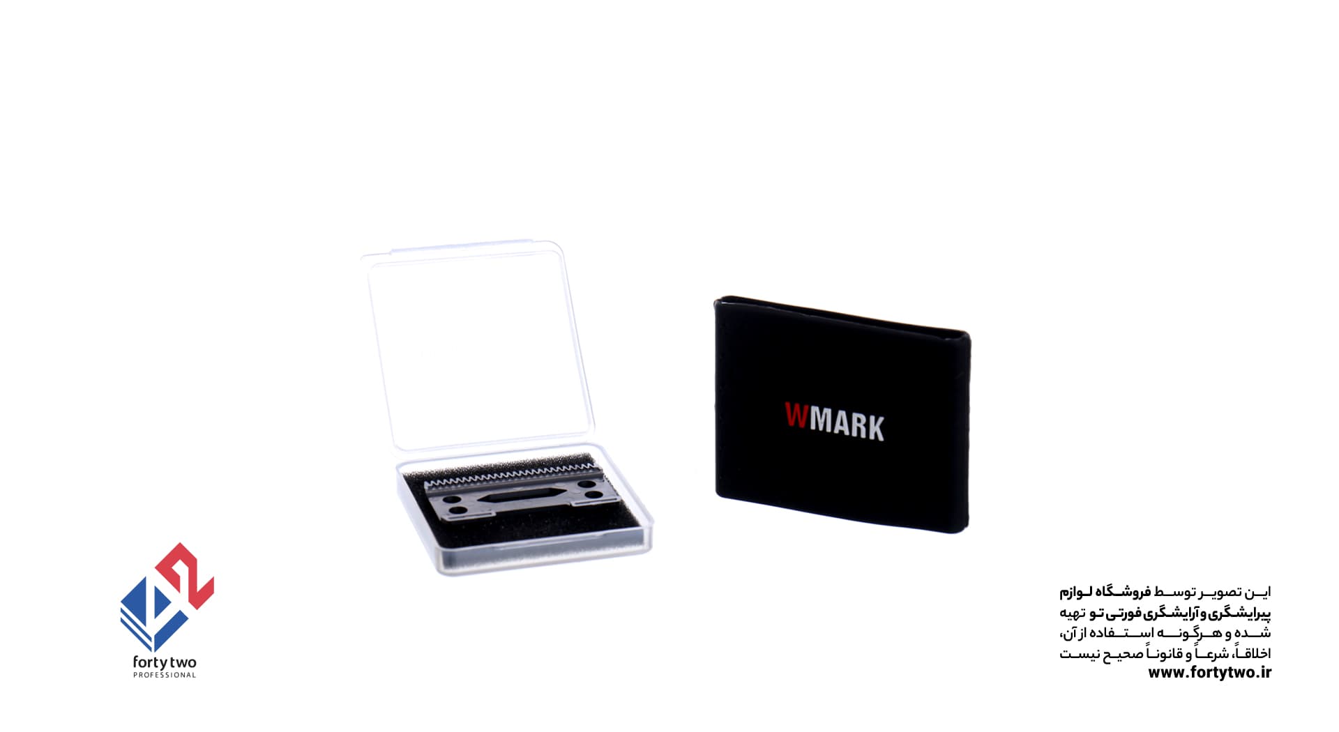 ماشین اصلاح WMARK دبلیومارک حجم زن تیغه سوراخدار خنک کننده NG-409 — تصویر ۸