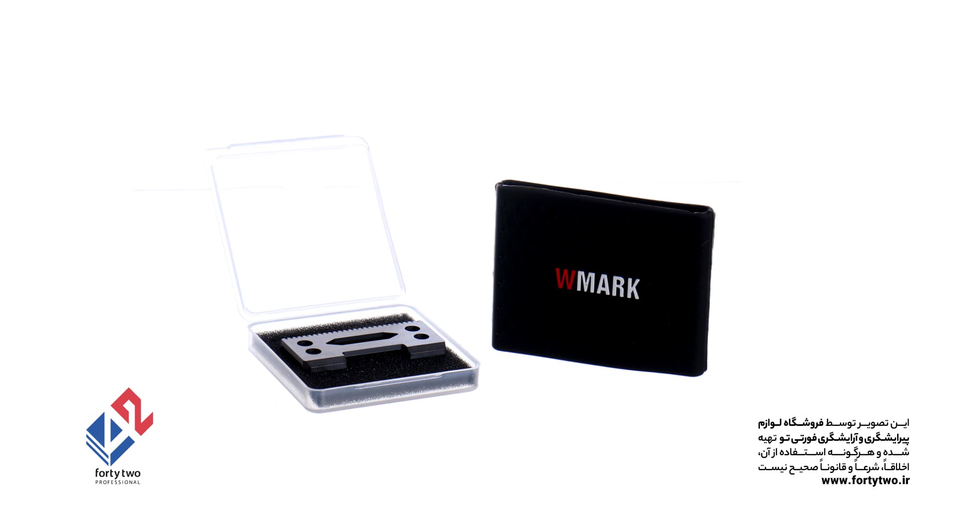 ماشین اصلاح WMARK دبلیومارک حجم زن تیغه سوراخدار خنک کننده NG-409 — تصویر ۷