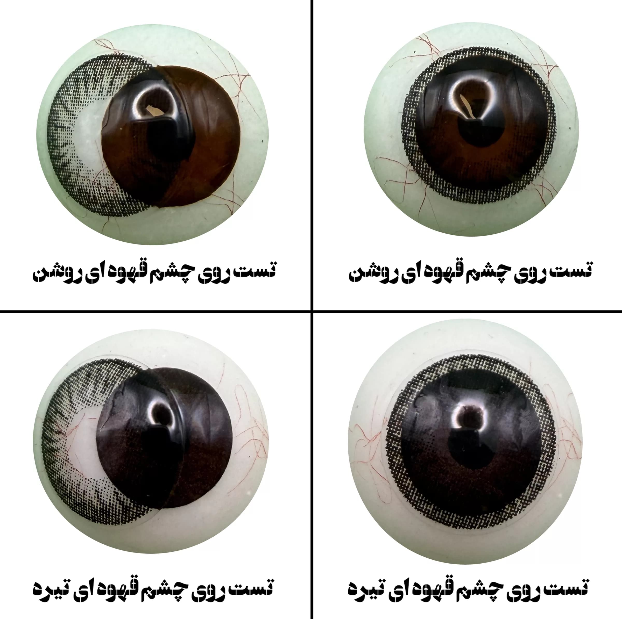 لنز چشم هرا مدل 30 سالانه کد S02 رنگ مشکی — تصویر ۳
