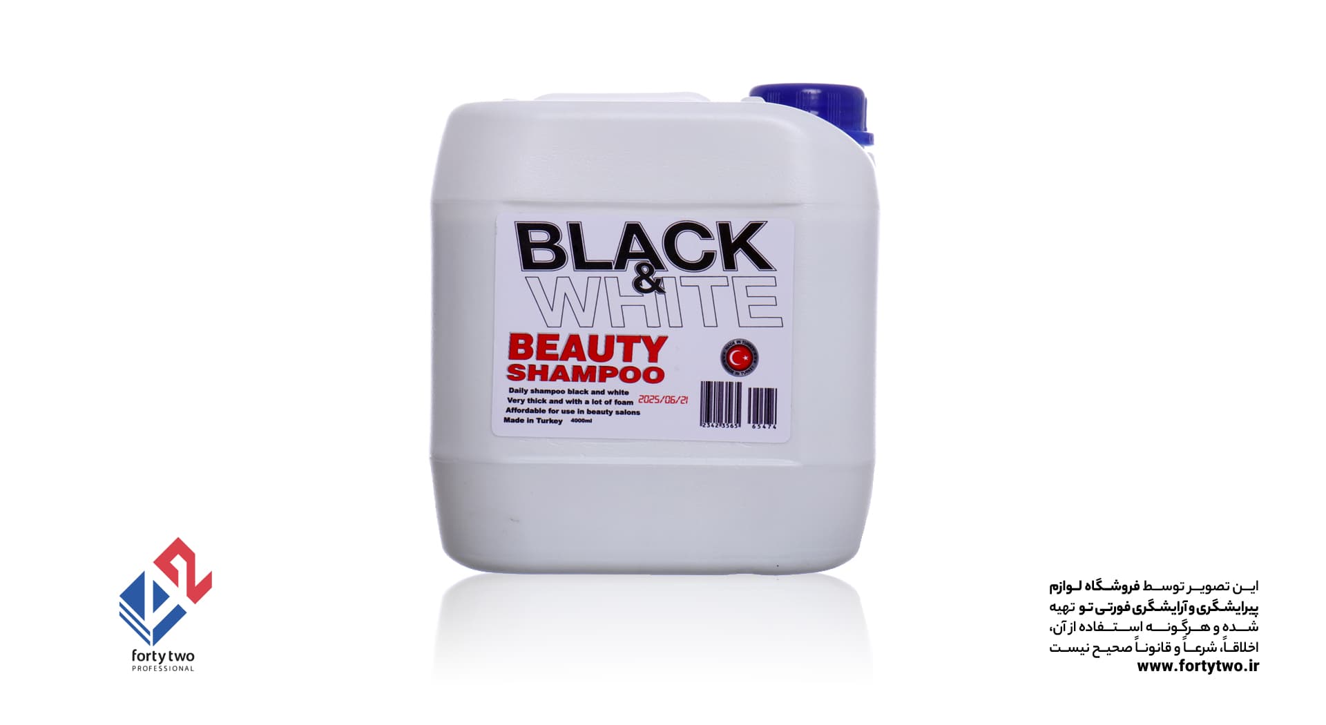 شامپو 4لیتری بلک اند وایت بیوتی BLACK & WHITE BEAUTY