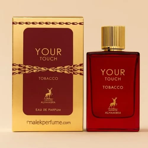 ادکلن استرانگر ویت یو توباکو الحمبرا حجم ۱۰۰ میل