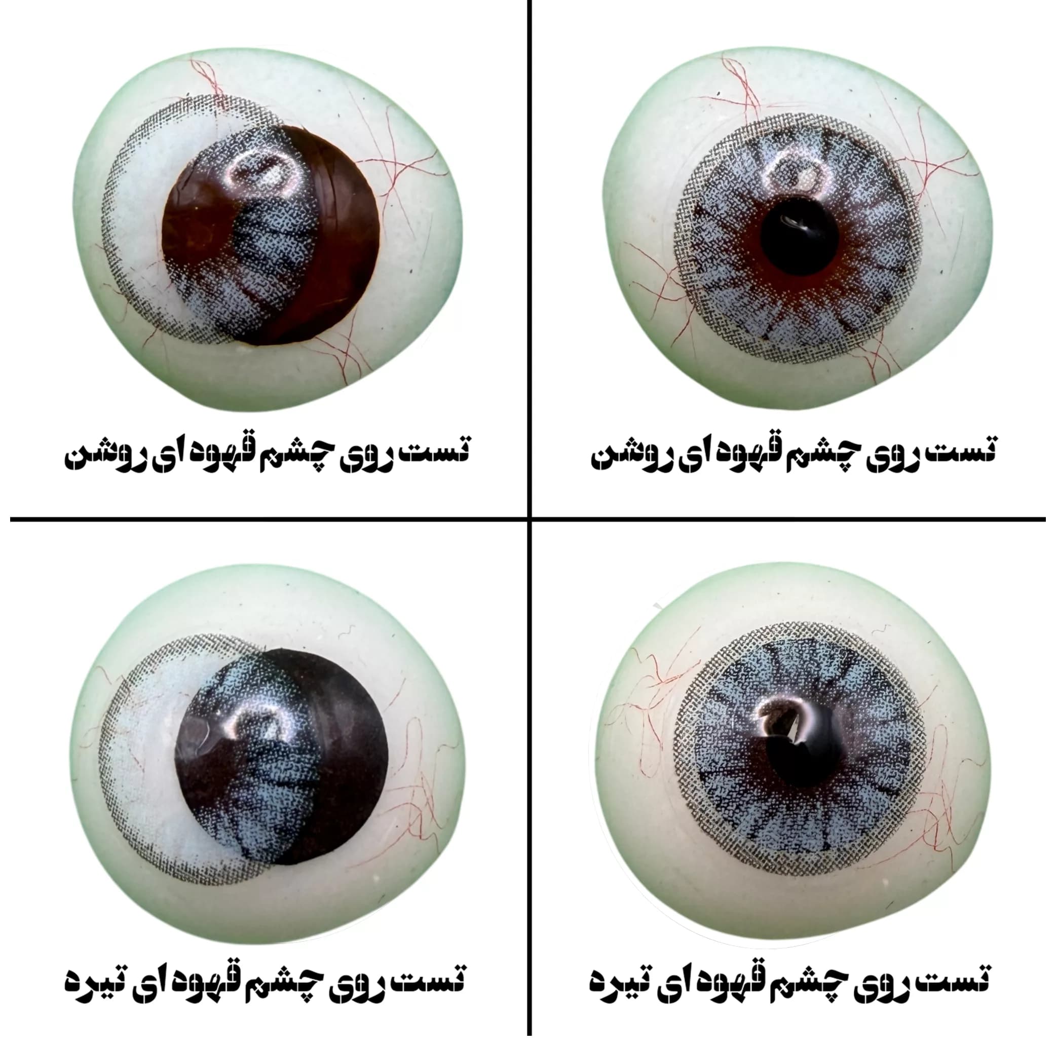 لنز چشم بیوتی کاسمتیک کانتکت لنز تیدا مدل 28 کد NOB250 رنگ آبی طوسی دوردار — تصویر ۵