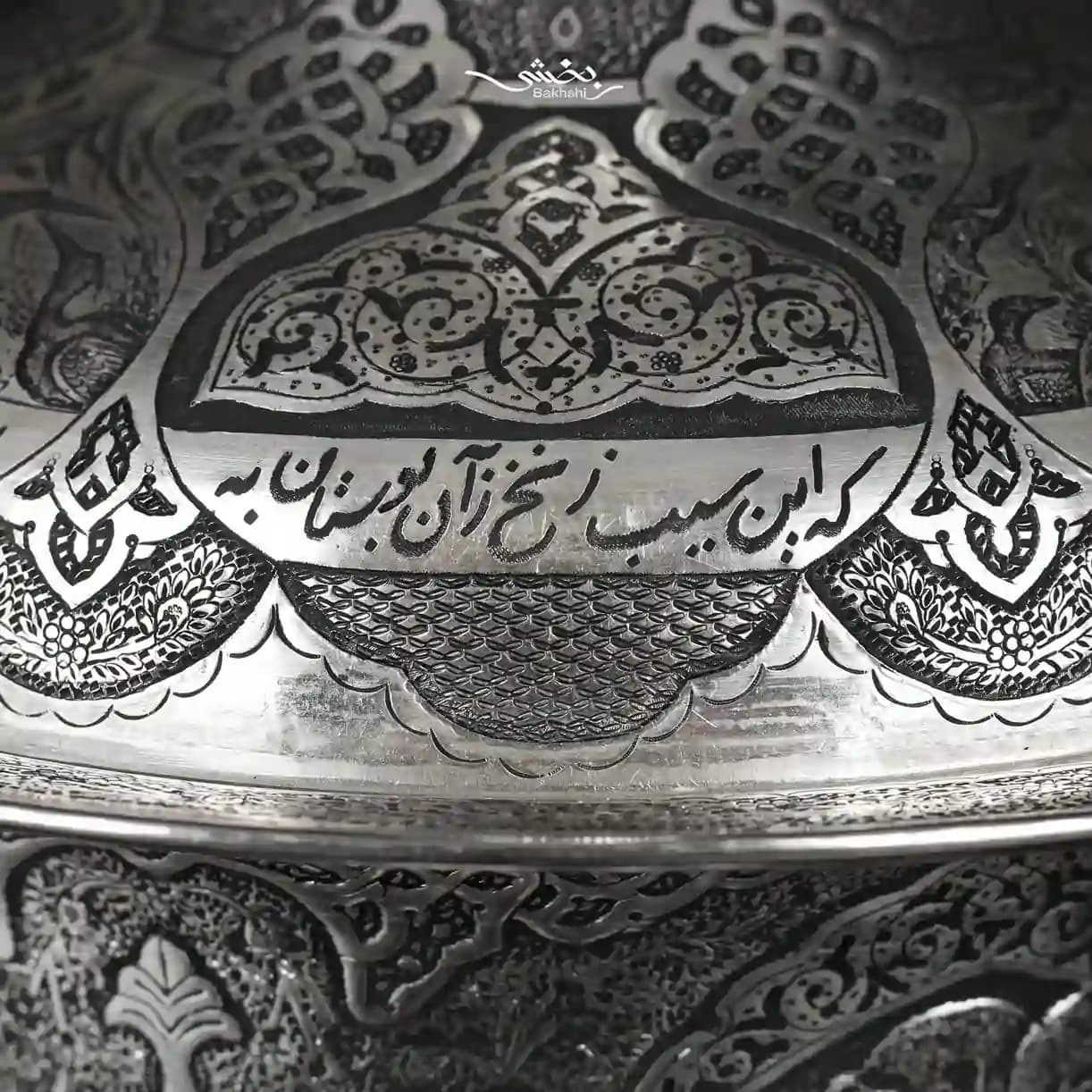 شکلات خوری نقره درب دار پایه دار مینیاتور اعلا — تصویر ۵