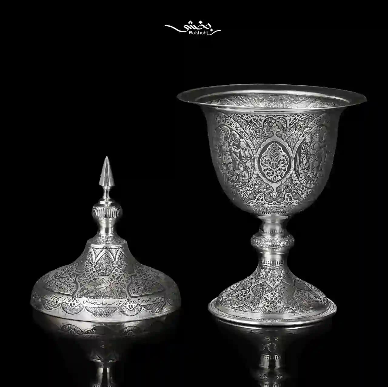 شکلات خوری نقره درب دار پایه دار مینیاتور اعلا — تصویر ۲