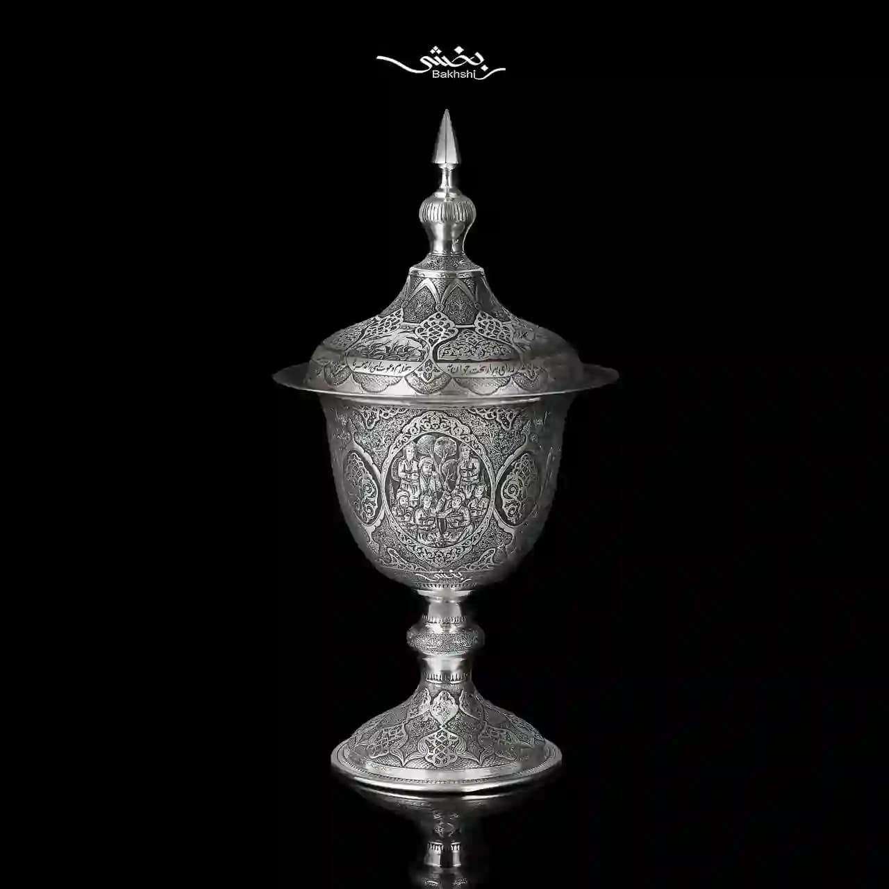 شکلات خوری نقره درب دار پایه دار مینیاتور اعلا