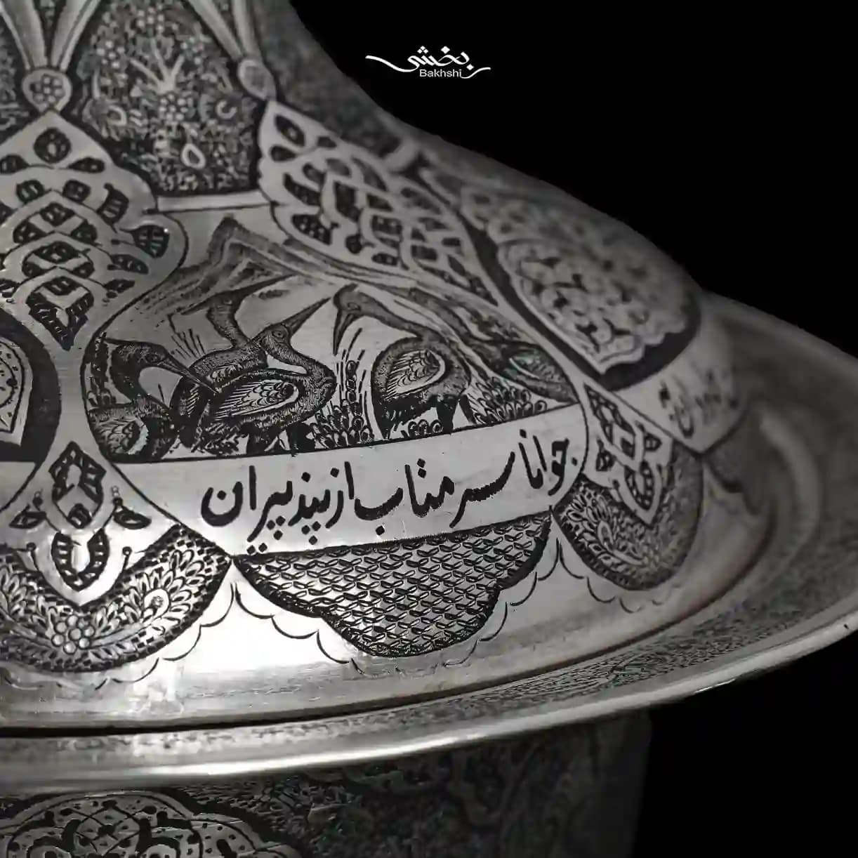 شکلات خوری نقره درب دار پایه دار مینیاتور اعلا — تصویر ۴