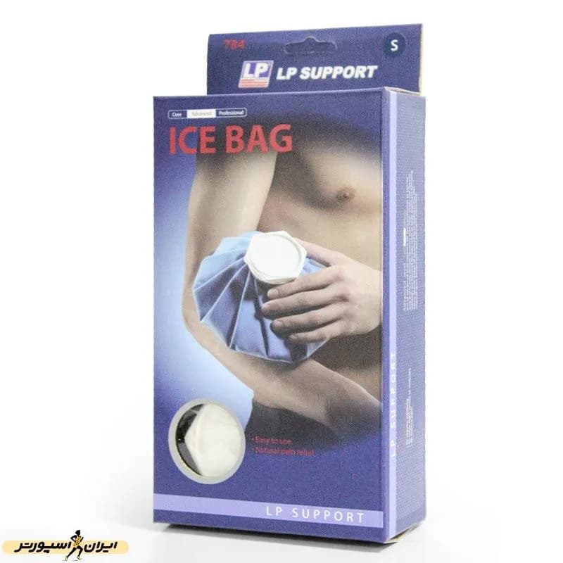 کیسه یخ طبی LP ساپورت 784 — تصویر ۵