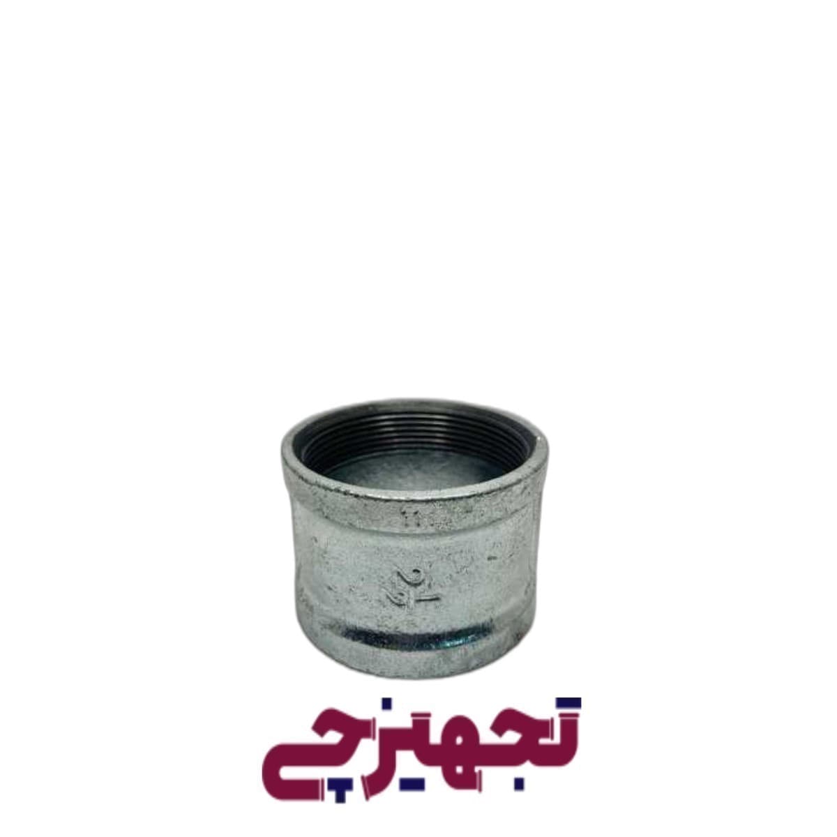 بوشن 1/2-2 گالوانیزه