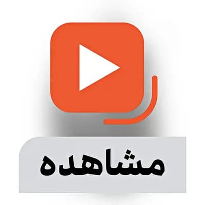 کوله پشتی طرح ویلسون 35 لیتری TFR — تصویر ۵