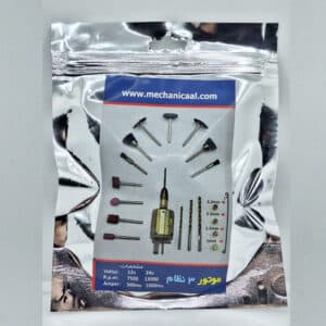 موتور به همراه سه نظام Pack-D-03 — تصویر ۴
