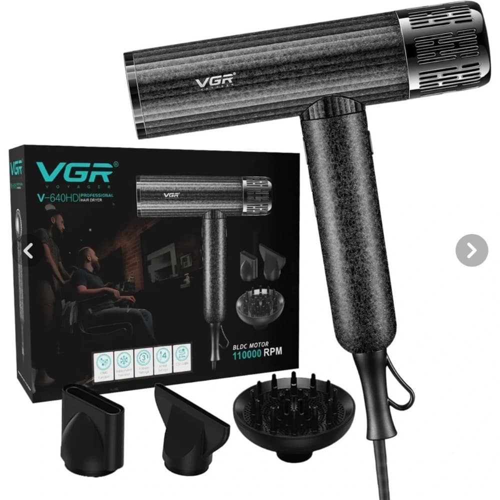 سشوار حرفه‌ای 1900 وات وی جی ار مدل V-640HD — تصویر ۲
