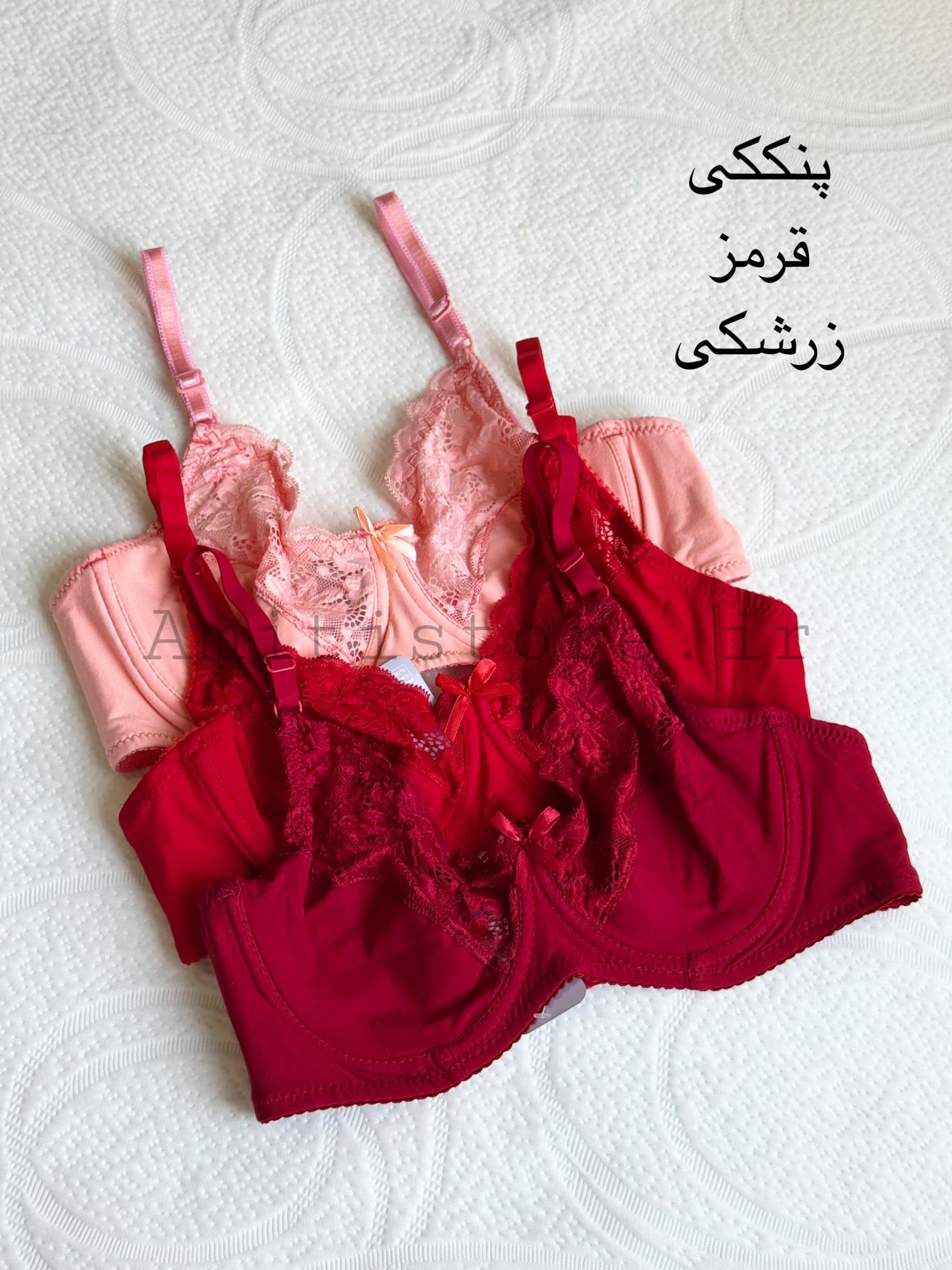 سوتین تک نخی دانتل رنگی کد 20880 — تصویر ۳