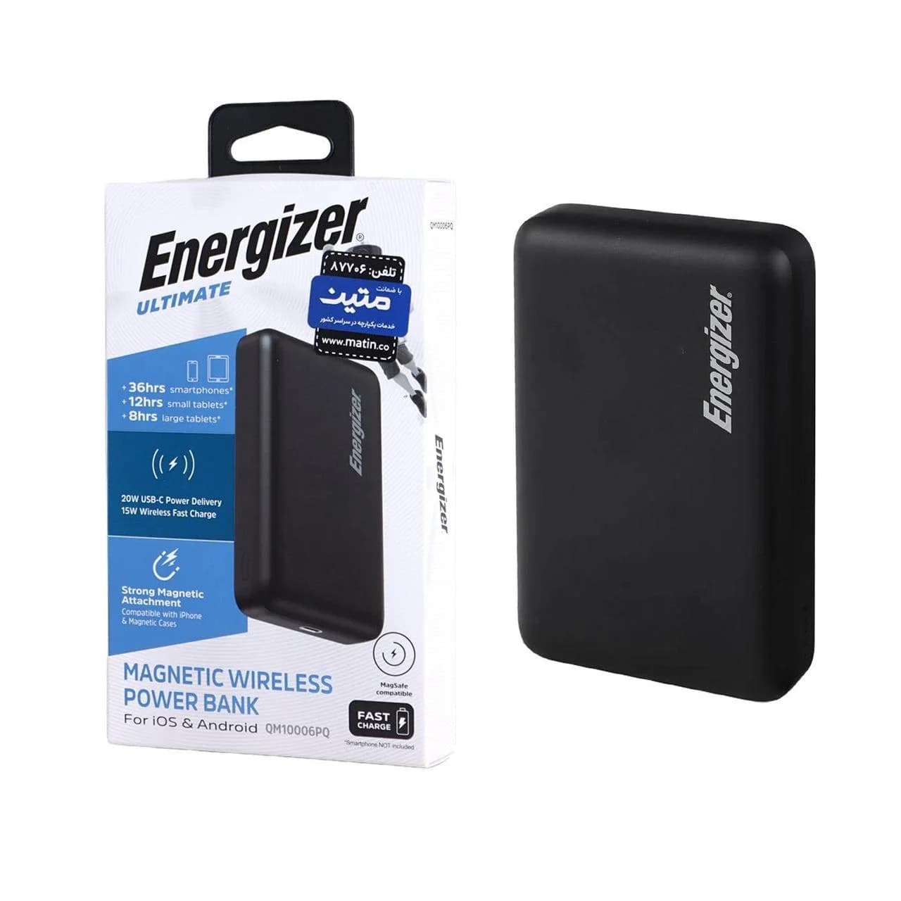 پاوربانک فست شارژ وایرلس Energizer 10000mAh مدل QM10006PQ 20W — تصویر ۸