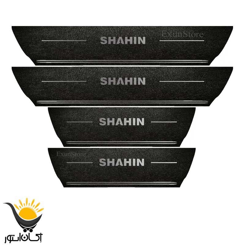 برچسب پارکابی خودرو شاهین طرح چرم