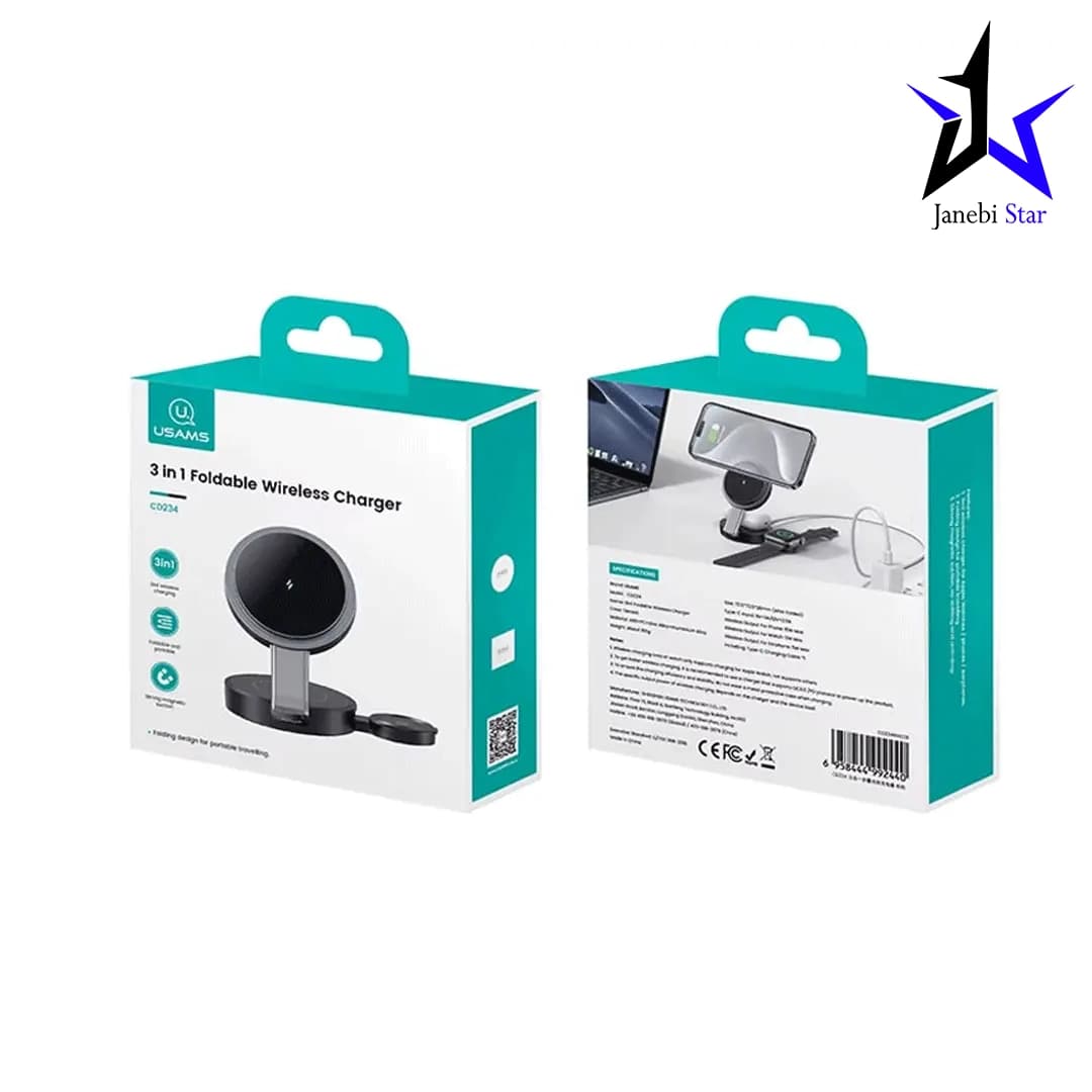 شارژر وایرلس سه کاره یوسمز مدل CD234 — تصویر ۵