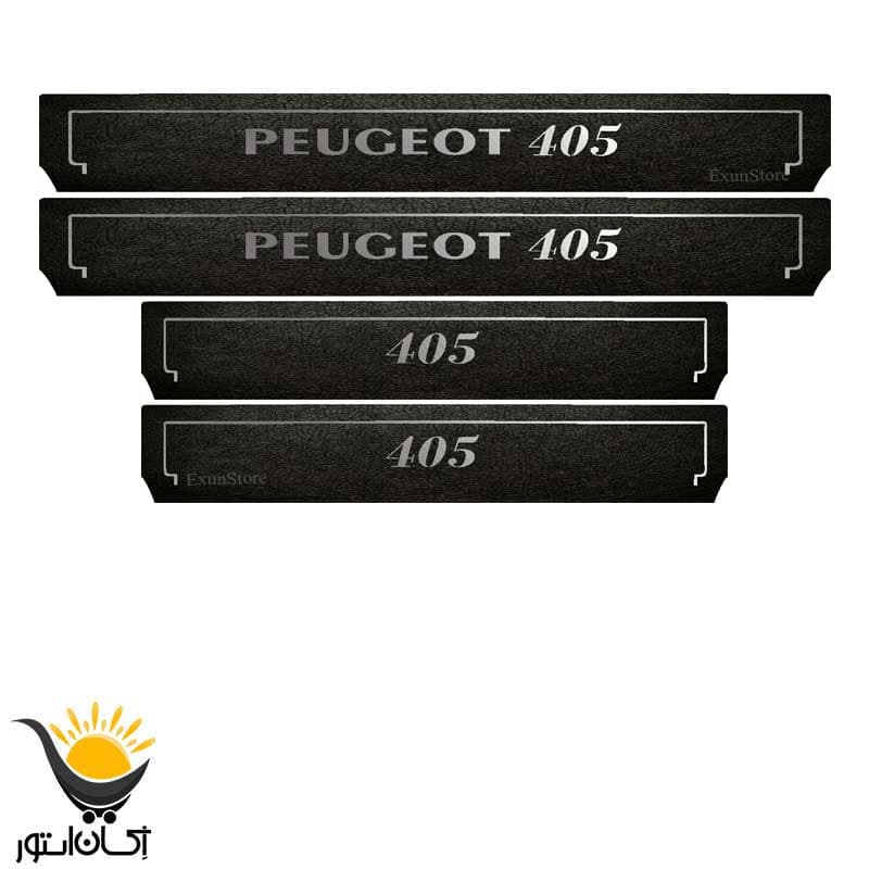 برچسب پارکابی خودرو طرح چرم مدل پژو 405