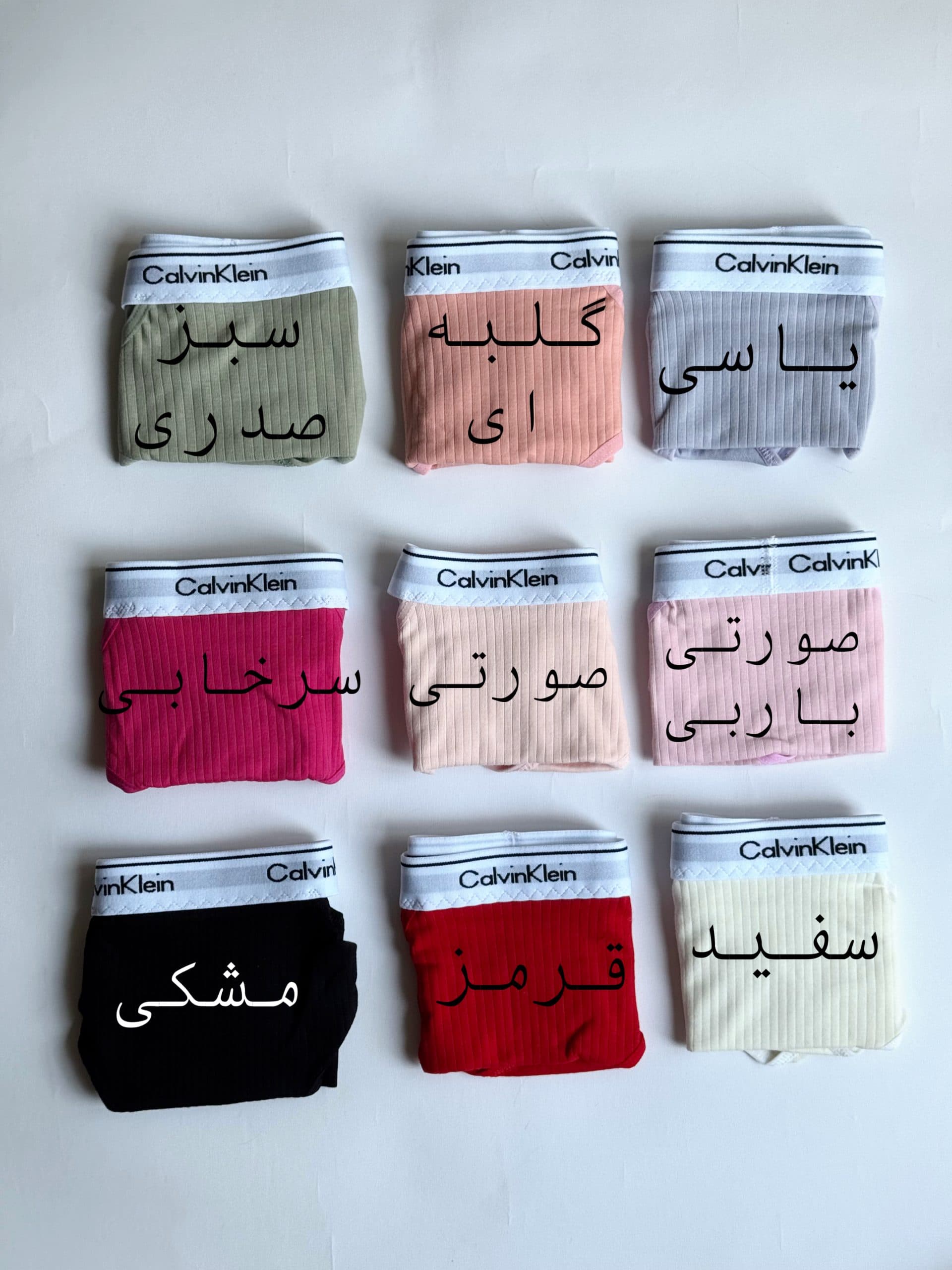 شورت نخی کبریتی اسپرت ck کد 306n — تصویر ۷