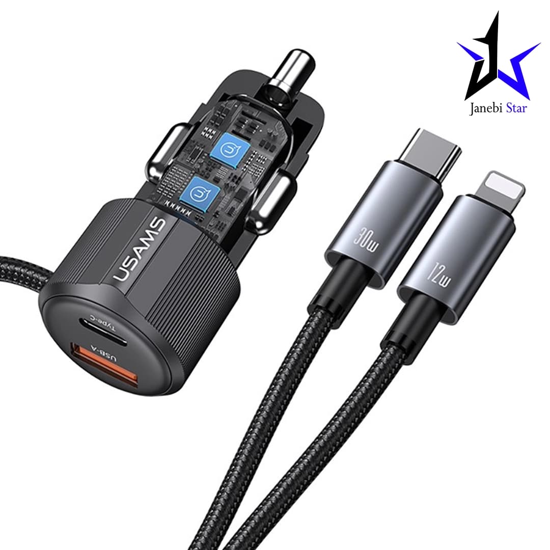شارژر فندکی خودرو USAMS مدل CC287 — تصویر ۲