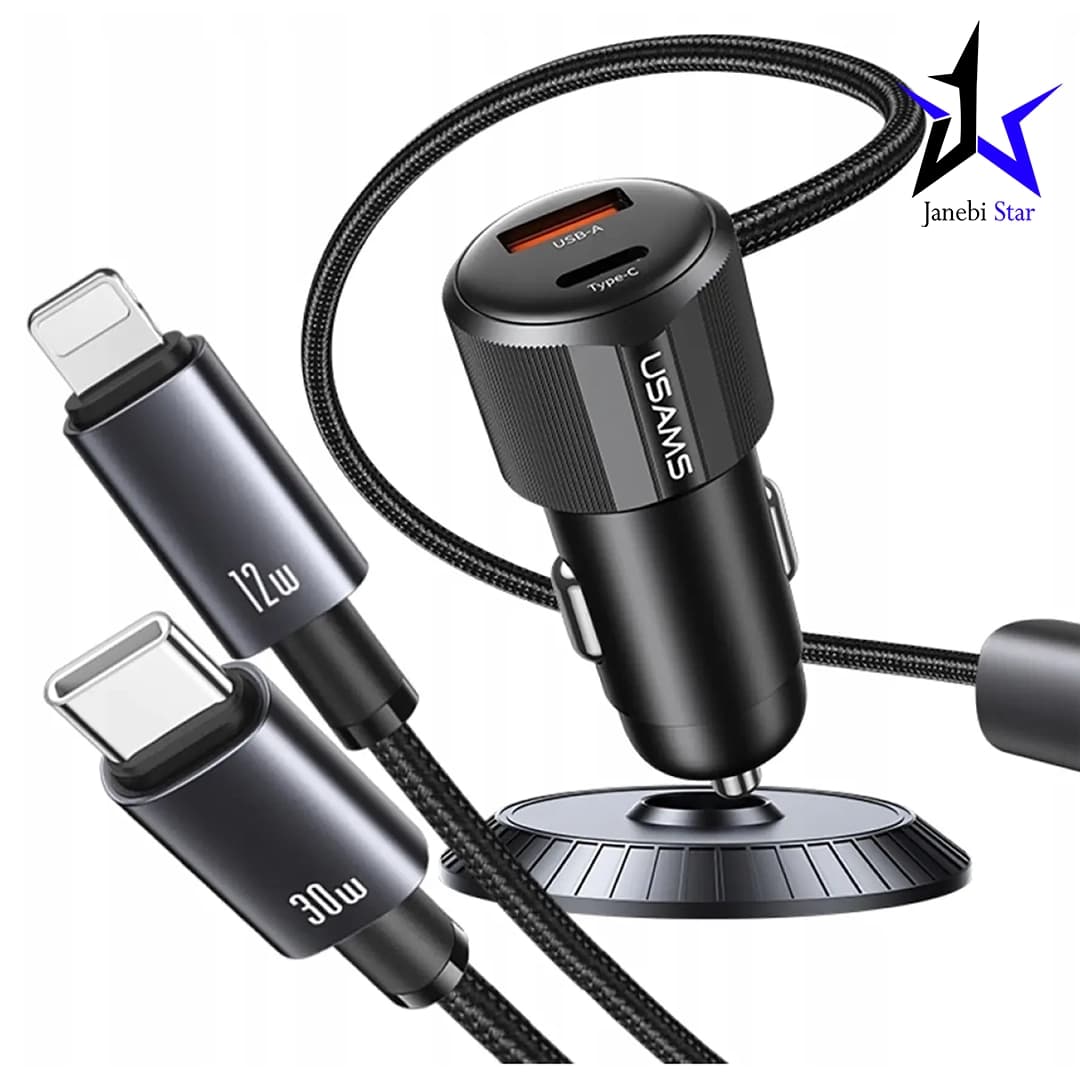 شارژر فندکی خودرو USAMS مدل CC287 — تصویر ۳