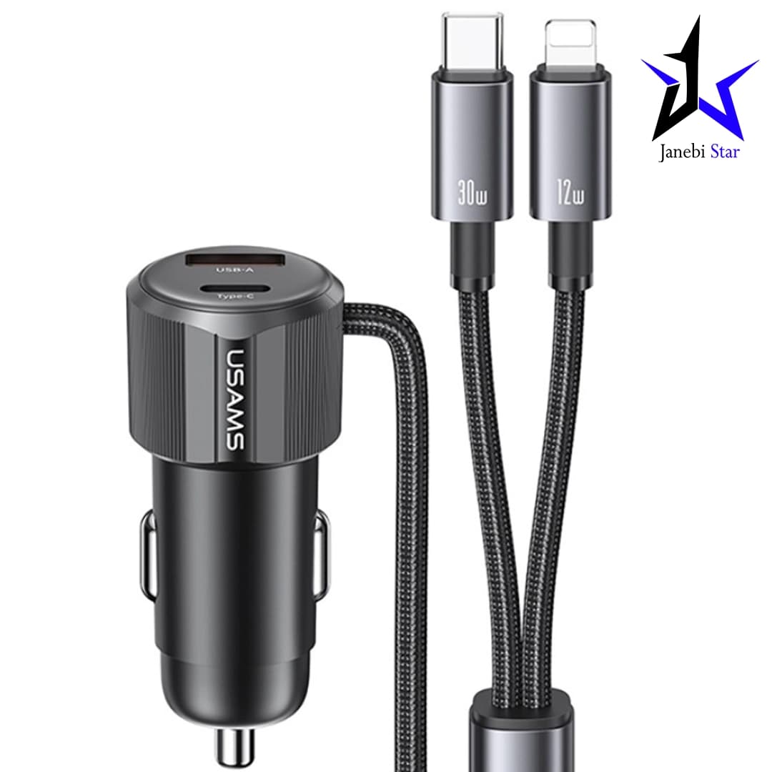 شارژر فندکی خودرو USAMS مدل CC287