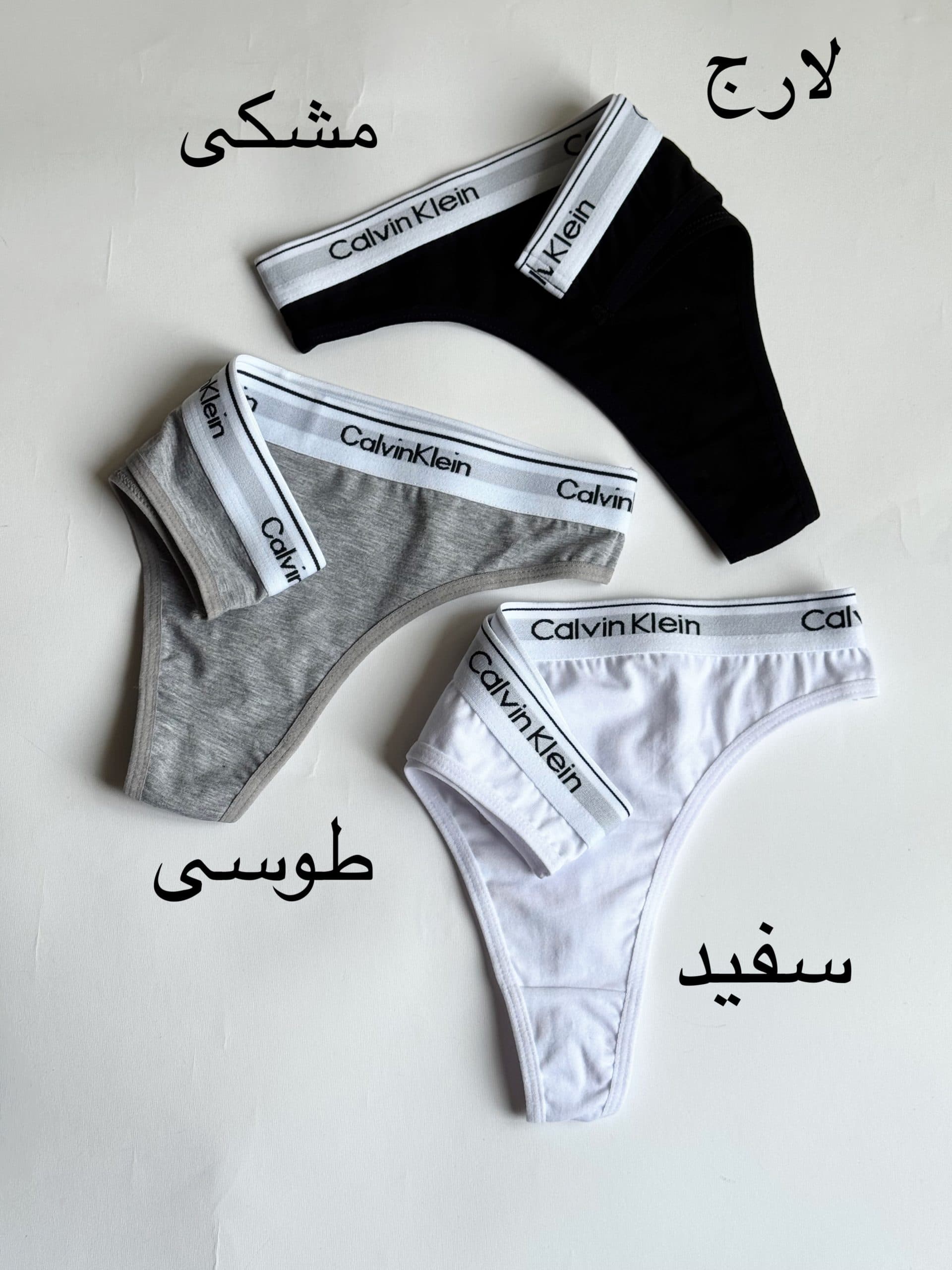 شورت نخی لامبادا ck کد 9090 — تصویر ۶