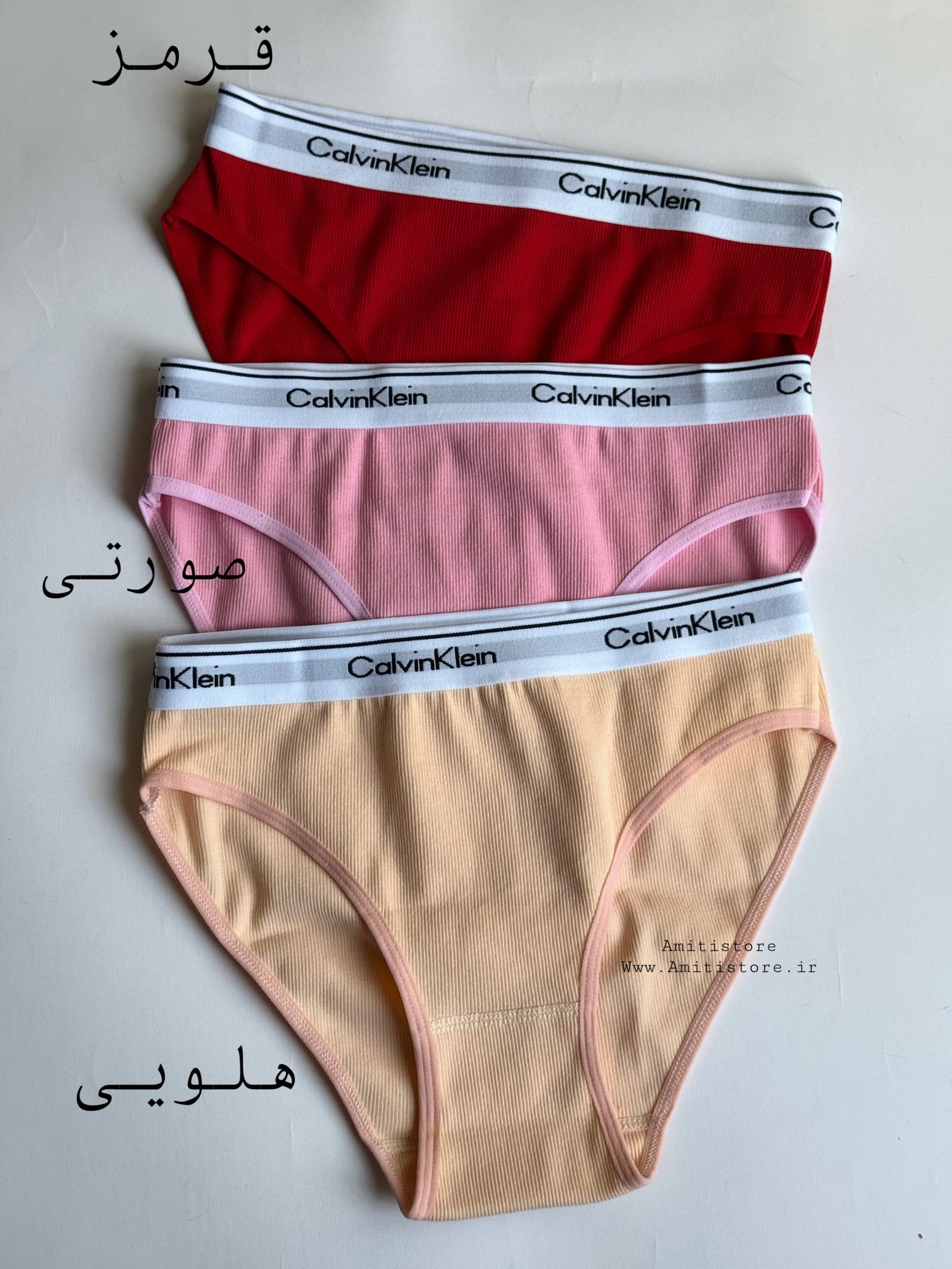 شورت نخی کبریتی ck کد 11n