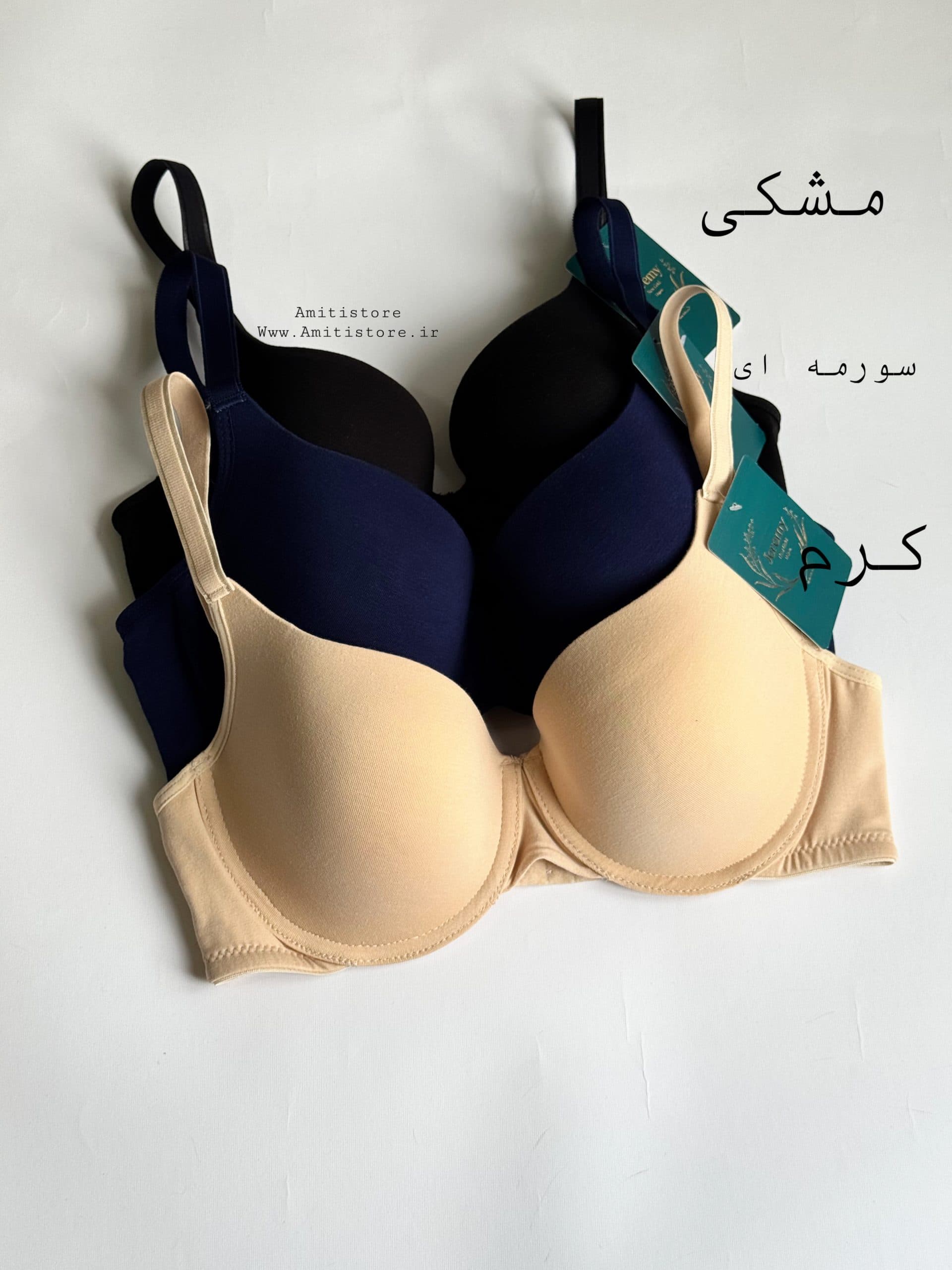 سوتین تک اسفنجی نخی کد 20207