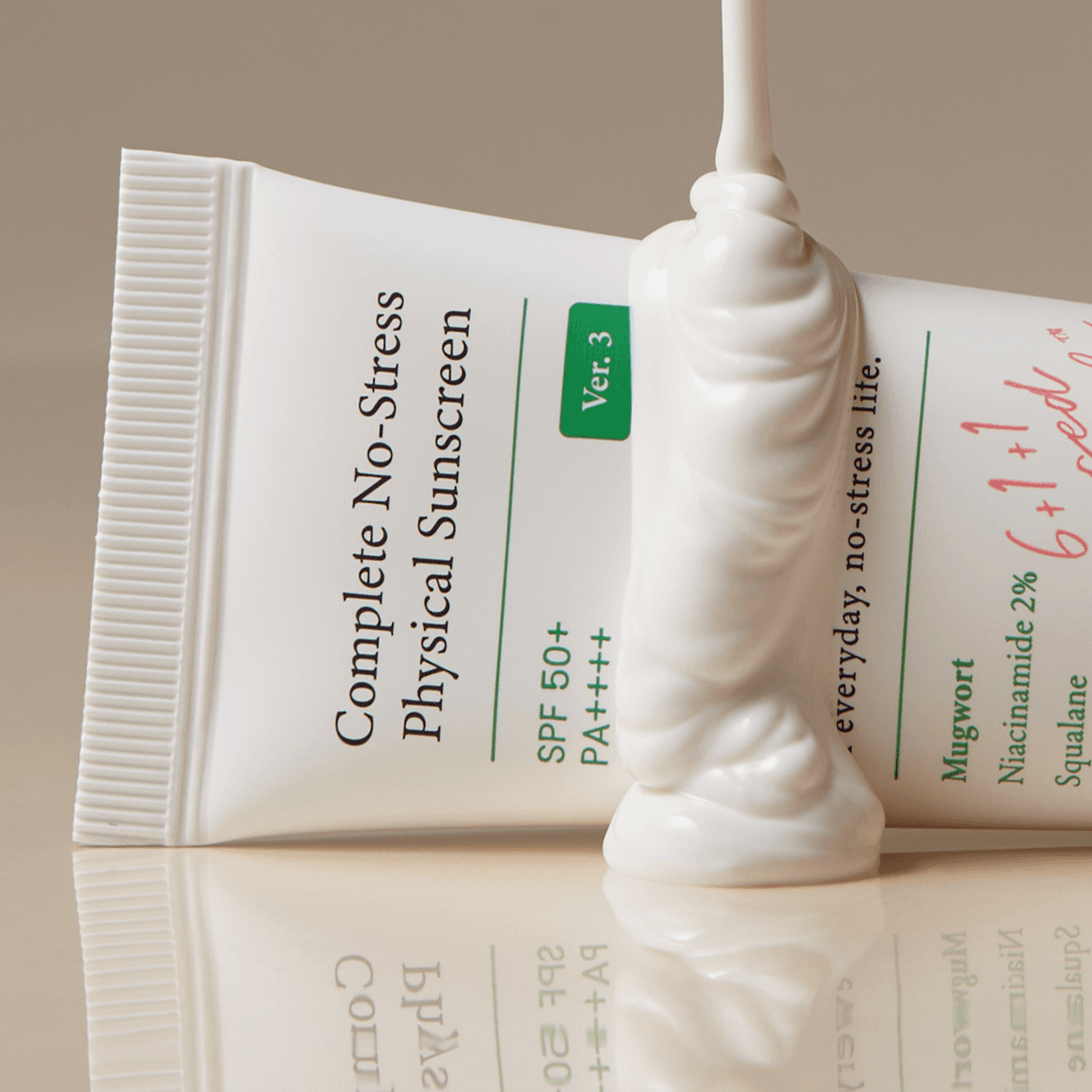 ضدافتاب بی رنگ فیزیکی SPF50 اکسیس وای 50 میلی لیتر — تصویر ۳